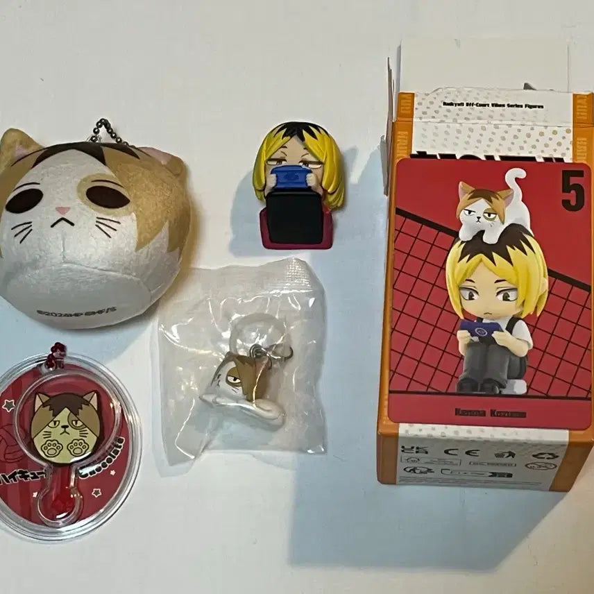 [BUNJANG] Haikyuu!! Kenma Kozume Bundle / 하이큐 켄마 일괄 양도