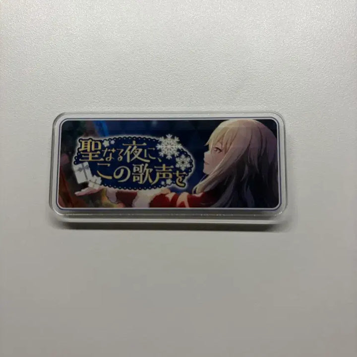 [BUNJANG] Project SEKAI Kusunagi Nene Badge / 프세카 쿠사나기 네네 뱃지 ㅣ