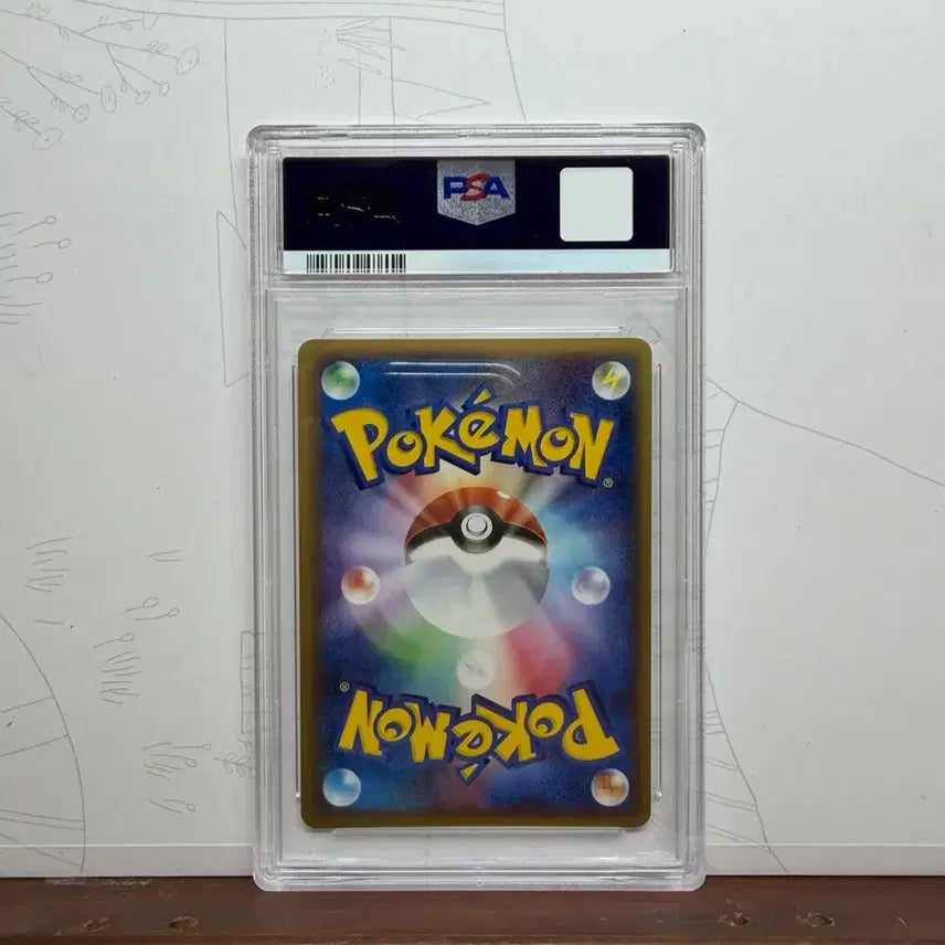 [BUNJANG] Pokemon 2005 Groudon Holo Promo PSA 9 / 포켓몬 카드 일판 2005 그란돈 홀로 프로모 PSA9