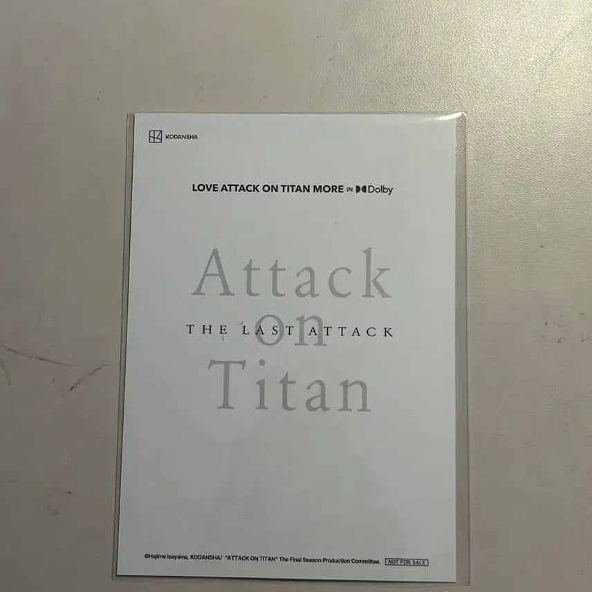 [BUNJANG] Attack on Titan Final Theatrical Release Special Edition Postcard / 진격거 파이널 극장판 특전 엽서