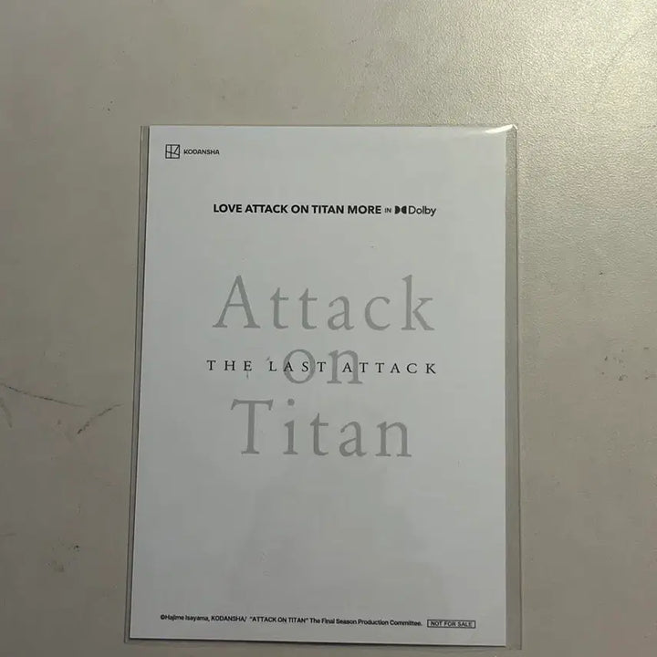 [BUNJANG] Attack on Titan Final Theatrical Release Special Edition Postcard / 진격거 파이널 극장판 특전 엽서