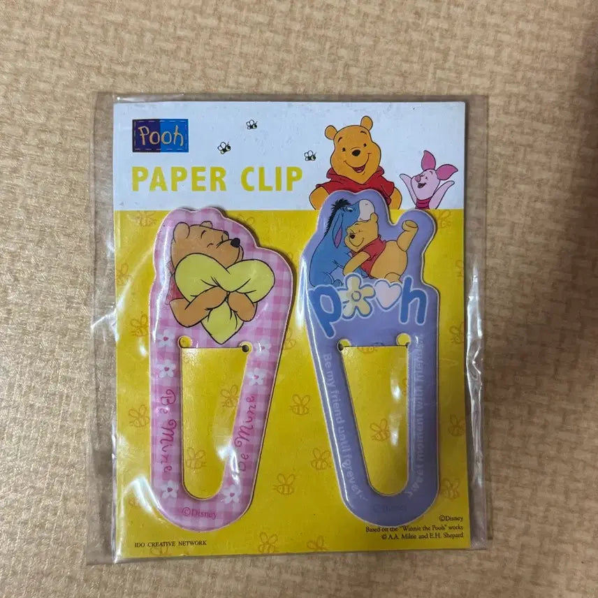 [BUNJANG] Classic Disney Winnie the Pooh Paper Clip / 고전 디즈니 곰돌이푸 페이퍼 북 클립