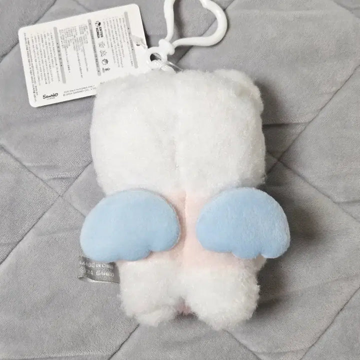 [BUNJANG] Sanrio Hello Kitty Heart Angel Plush Keychain / (새상품) 산리오 헬로키티 하트엔젤 인형 키링