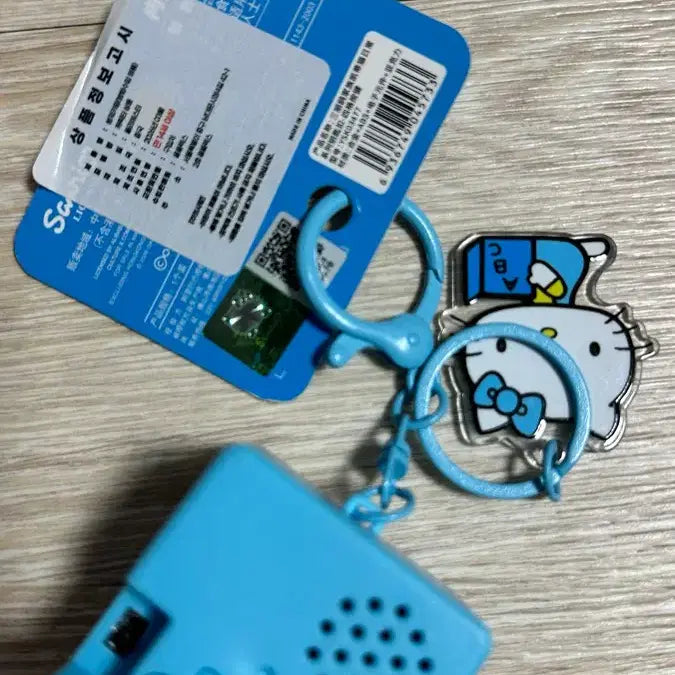 [BUNJANG] Hello Kitty "Clicker" Keychain / 헬로키티 키캡 클리커 키링