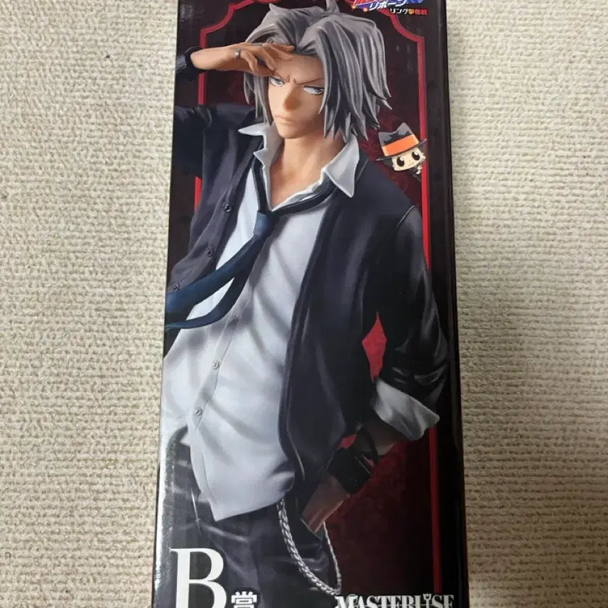 [BUNJANG] Reborn! Hayato Shibai B Prize Sealed Figure / 미개봉/택포27) 현물 가정교사히트맨리본 가히리 B상 하야토