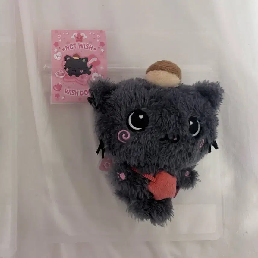 [BUNJANG] NCT WISH Riku Kuri Doll Unsealed / (개봉) 엔시티 위시 리쿠 인형 쿠리 양도