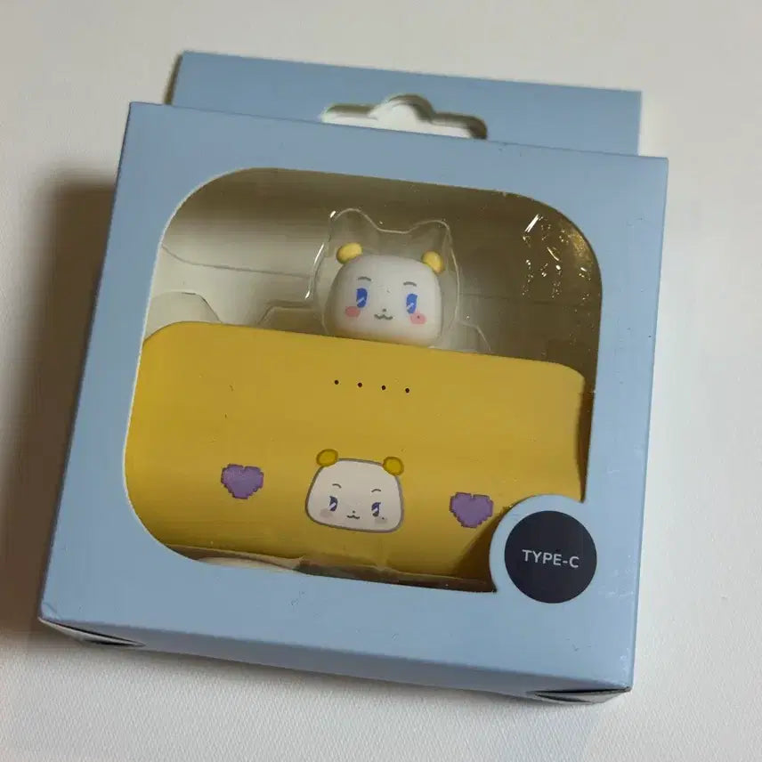 [BUNJANG] PLAVE Baby Mameimou Power Bank / 플레이브 베이비 므메미무 보조배터리 뫄