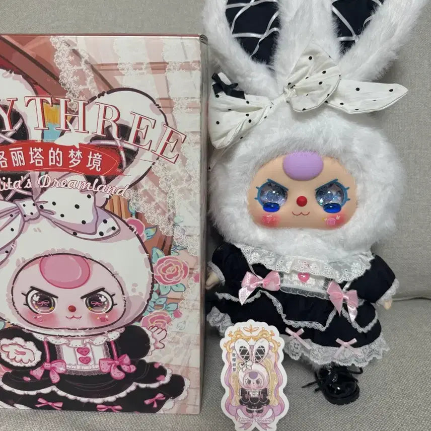 [BUNJANG] Baby Three Lolita 400 Doll / 베이비쓰리 로리타 400 판매합니다