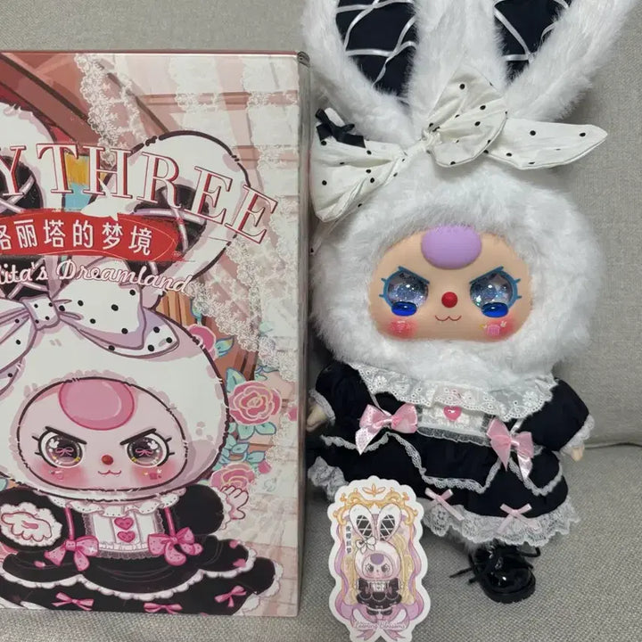 [BUNJANG] Baby Three Lolita 400 Doll / 베이비쓰리 로리타 400 판매합니다