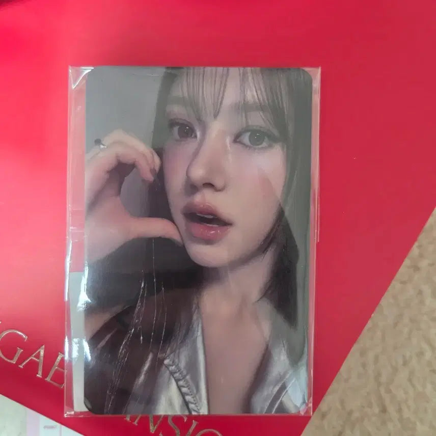 [BUNJANG] Rainbow Mansion Moon Chanel Photocard A / 무지개맨션 문샤넬 포토카드 A