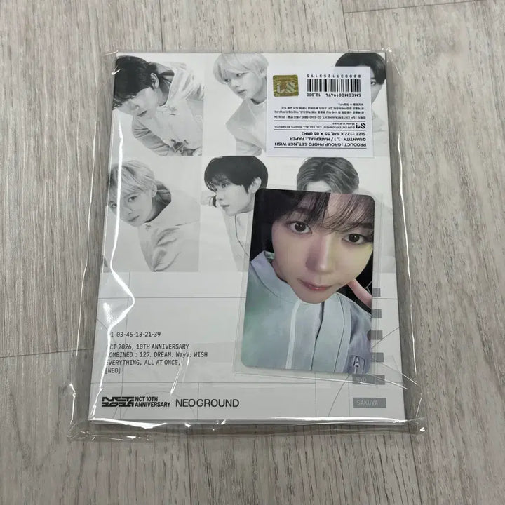 [BUNJANG] NCT 10th Anniversary Pop-up Group Photo Set Jaehee / 엔시티 10주년 팝업 그룹 포토세트 료