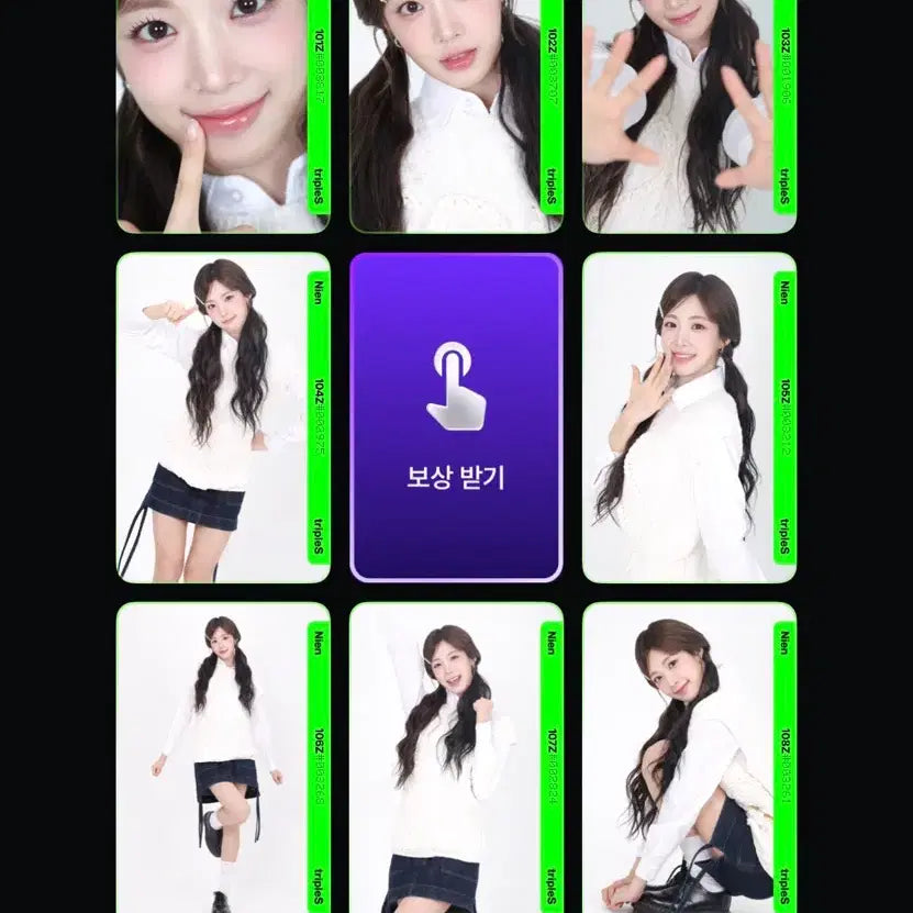 [BUNJANG] TripleS Nien BB First Grid Set Photocard / 트리플에스 니엔 BB 퍼스트 그리드 세트 fco
