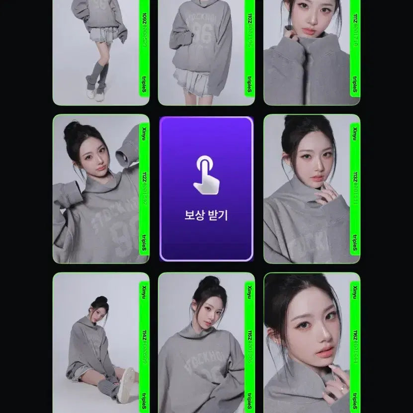 [BUNJANG] TripleS Shin Wi BB Second Grid Set Photocard / 트리플에스 신위 BB 세컨트 그리드 세트 fco