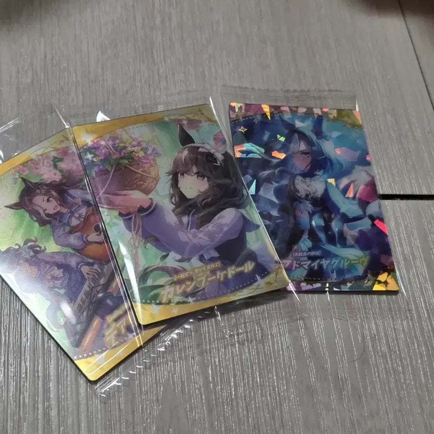 [BUNJANG] Uma Musume (Special Week) Wafer Card Bundle Set / 우마무스메 카렌 부케도르/어드마이어 그루브/데어링 하트 웨하스 카드 일괄