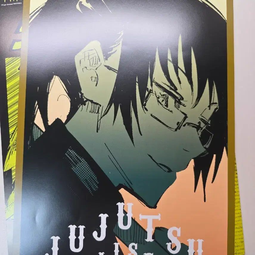 [BUNJANG] Jujutsu Kaisen Jump Shop Original Drawing Poster - Zenin Maki / 주술회전 점프샵 원화 포스터 지류 젠인 마키 판매 양도
