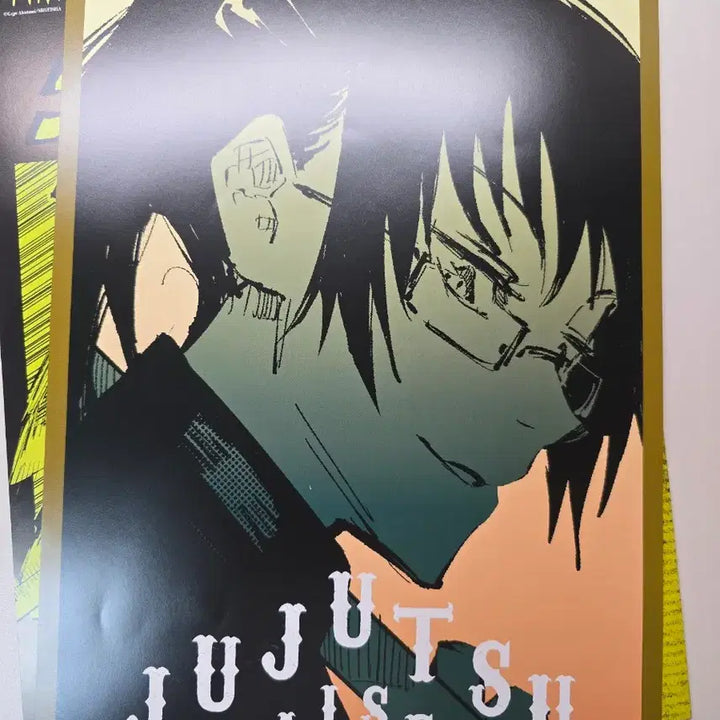 [BUNJANG] Jujutsu Kaisen Jump Shop Original Drawing Poster - Zenin Maki / 주술회전 점프샵 원화 포스터 지류 젠인 마키 판매 양도