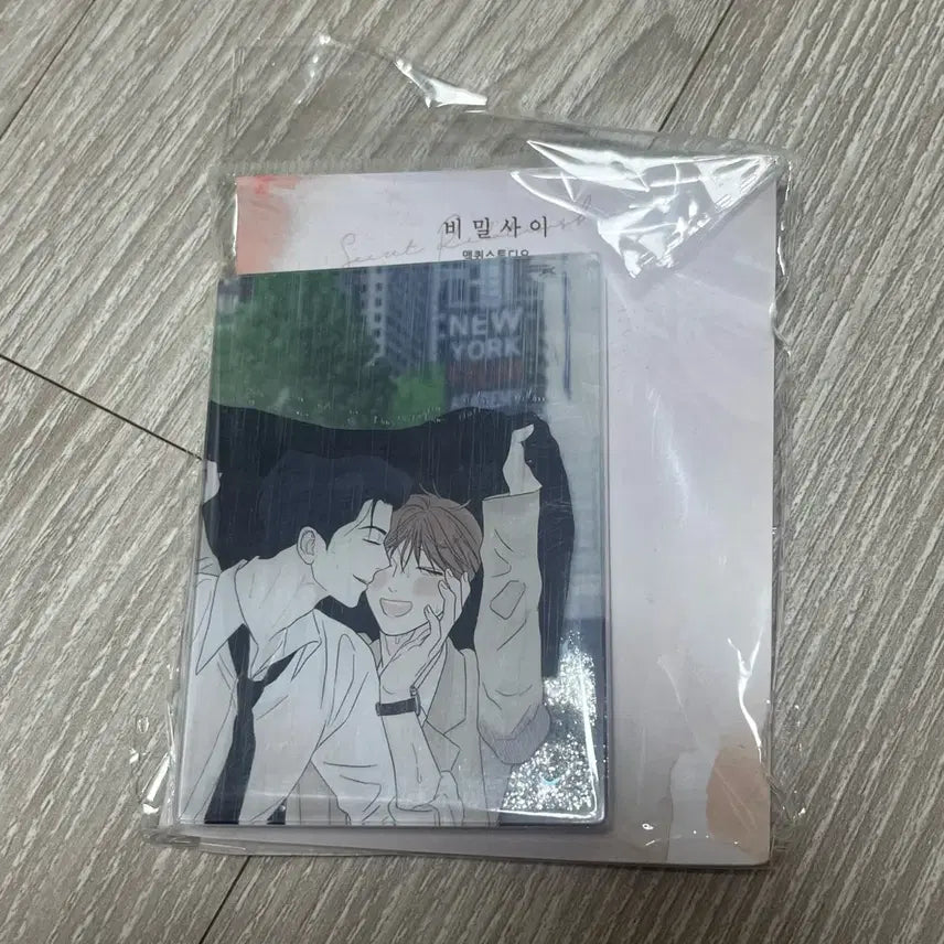 [BUNJANG] Toonyc Secret Science Kim Soo-hyun Water Glitter Glyptic / 투니크 비밀사이 김수현 워터글리터 글리픽