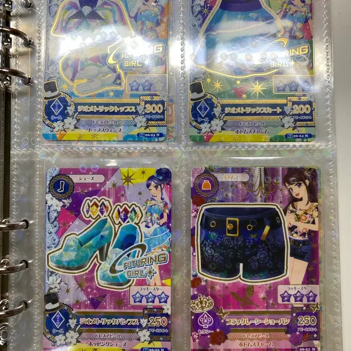 [BUNJANG] Aikatsu! iM-Star Yourining Balletcore Binder Marine Purple (Includes Trading Cards) / 일판 카드 포함 아이카츠 아이엠스타 유어유닝 발레코어 바인더 마린 보라