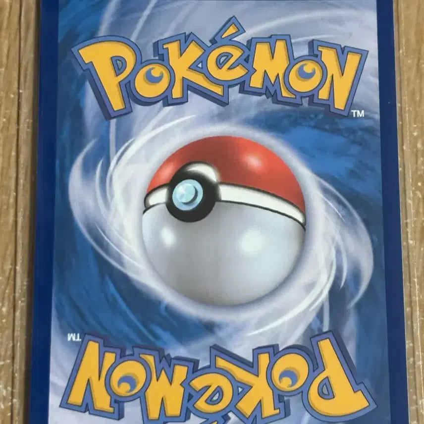 [BUNJANG] Pokemon Card Mega Greninja EX MUR (Korean Version) Ninja Spinner / (택포 30) 포켓몬카드 메가 개굴닌자 ex MUR (한글판) 닌자스피너
