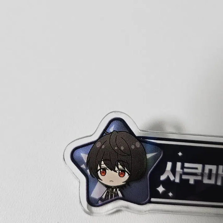 [BUNJANG] Ensemble Stars! Ritsu Akane Animate Acrylic Name Tag / 앙스타 리츠 애니플러스 담당 아크릴 명찰