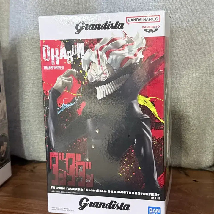 [BUNJANG] Grandista Dandadan Okarun Figure (Sealed) / 새상품,미개봉 : 그란디스타 단다단 오카룽 피규어