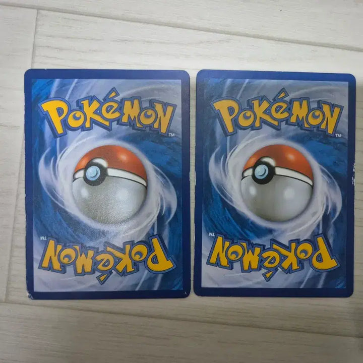 [BUNJANG] Pokemon Card Occult Mania 077/081 Bundle Set / 포켓몬 카드 오컬트마니아 077/081 2장 일괄