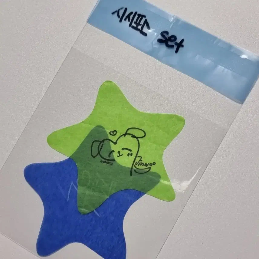 [BUNJANG] Sparkles Sisyphus Confetti Bundle Set / 스파클즈 시시포스 컨페티 일괄