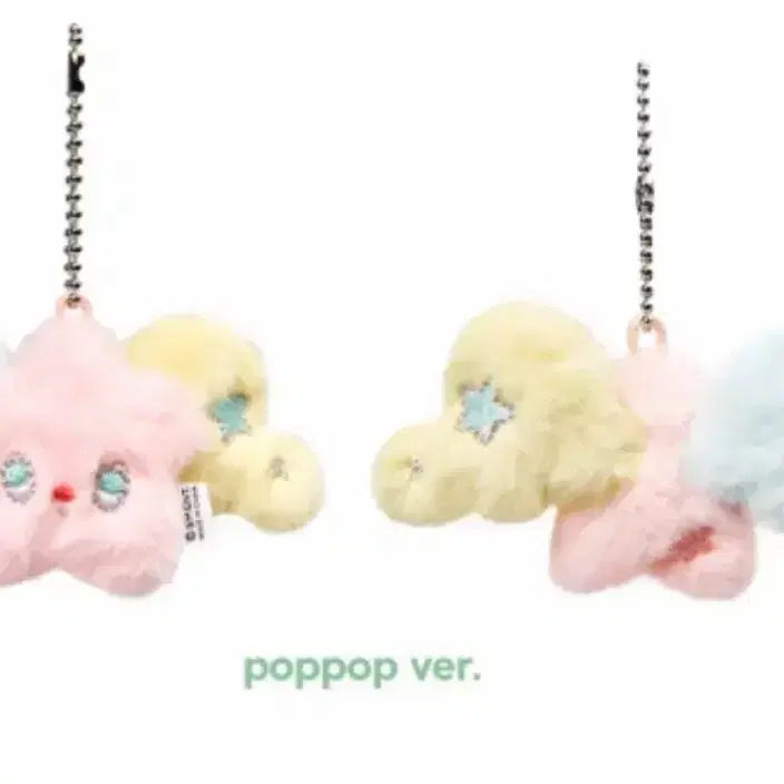[BUNJANG] Wish Bakery Minimini Wichu Poppop Version / 위시베이커리 미니미니위츄 (팝팝버전)