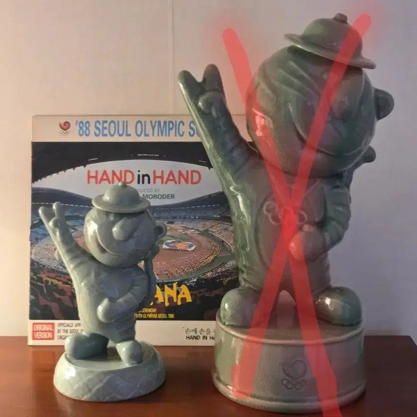 [BUNJANG] 1988 Seoul Olympics Hodori Celadon Figurine (Small) &amp; &