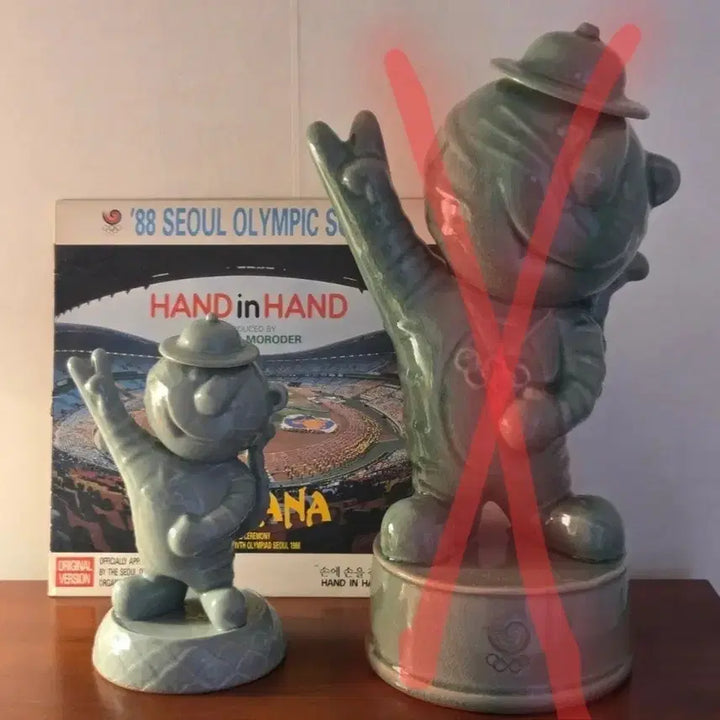 [BUNJANG] 1988 Seoul Olympics Hodori Celadon Figurine (Small) &amp; &
