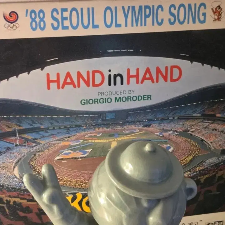 [BUNJANG] 1988 Seoul Olympics Hodori Celadon Figurine (Small) &amp; &