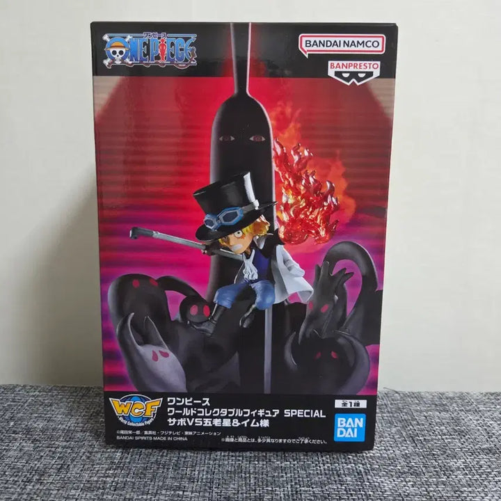 [BUNJANG] One Piece World Collectable Figure Special Ace vs. Gorosei Figure / [월콜 WCF] 원피스 월콜 스페셜 사보vs오로성 판매 / 미개봉 새상품
