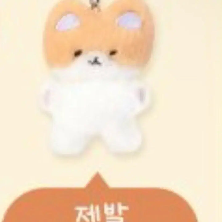 [BUNJANG] Tururugi Bundle Set / 터랴기 양도