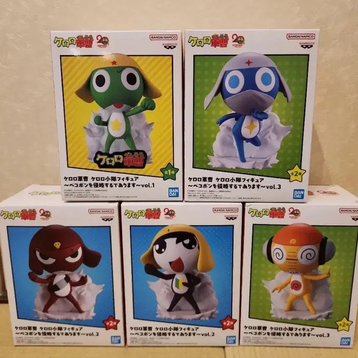 [BUNJANG] Keroro Gunso S.H.Figuarts Sofubi Sofubimate Set / 택포 13/개구리중사 케로로 피규어 반프레스토 소프비 소프비메이트
