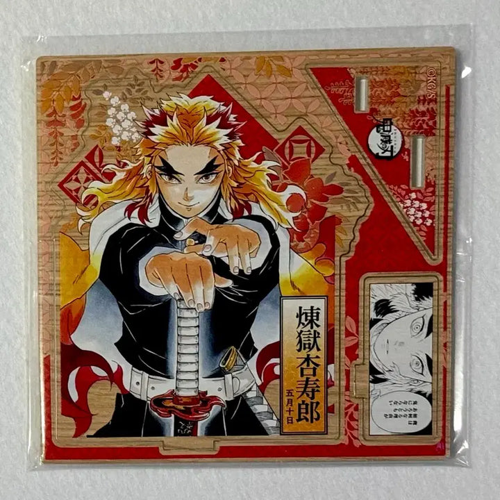 [BUNJANG] Demon Slayer Rengoku Birthday Acrylic Diorama / 귀멸의칼날 렌고쿠 생일 아크릴 디오라마 렌고쿠 아크릴