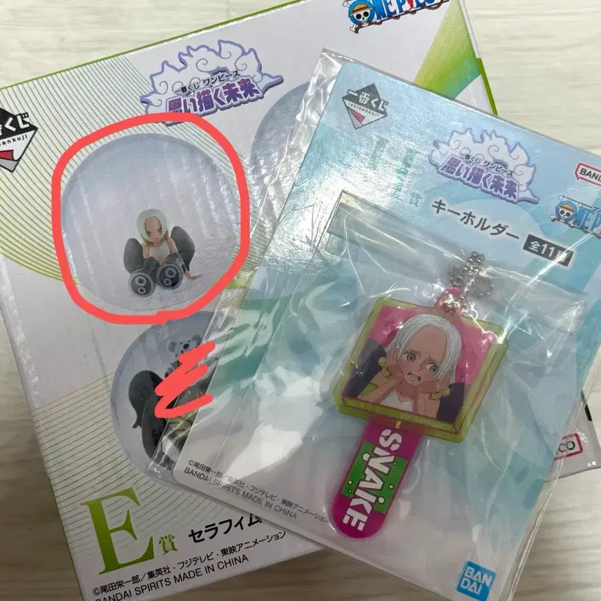 [BUNJANG] One Piece Imaginary Future Lottery E Prize, H Prize S-Snake 2 Types Bundle Set Unsealed / 급처) 원피스 상상의 미래 쿠지 E상, H상 S-스네이크 2종 일괄 미개봉