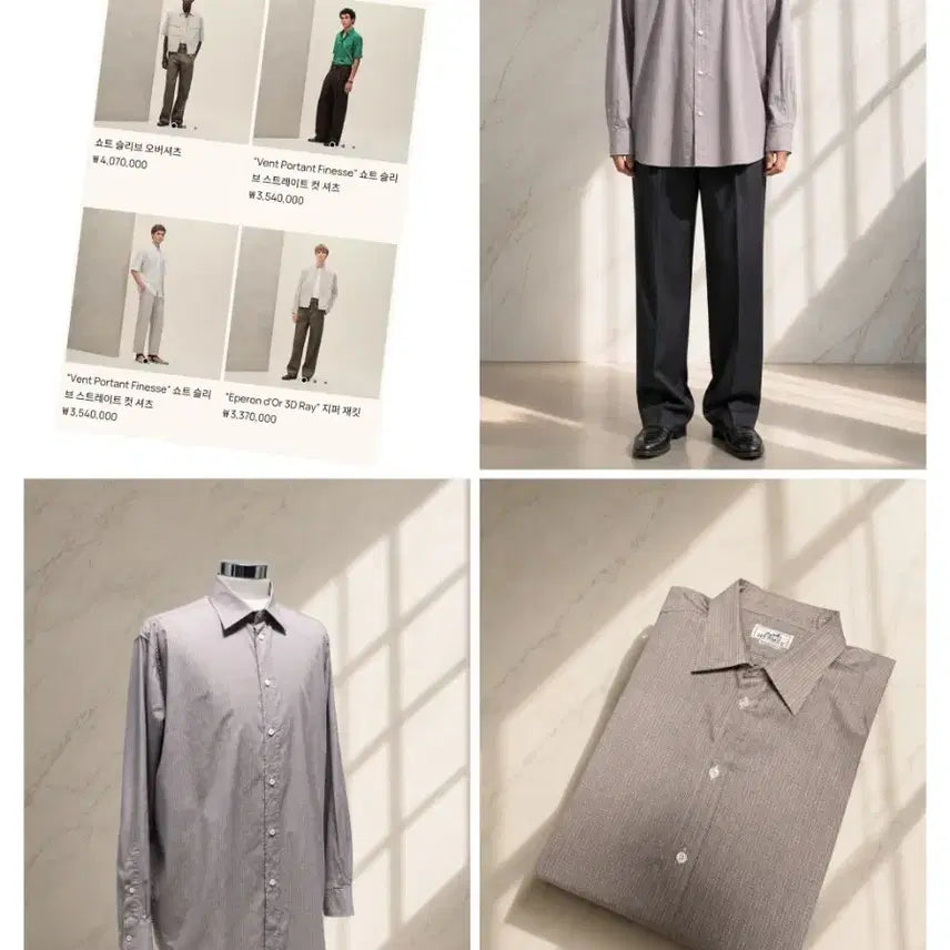 [BUNJANG] Hermes Glen Check Cotton Shirt - Brown/Orange / (정품) HERMES 에르메스 프랑스제 글렌 체크 셔츠 / 115~120