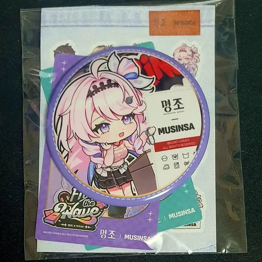 [BUNJANG] Myeongjo Musinsa Special Edition Denia SD Can Badge Pin Badge Set / 명조 무신사 특전 데니아 SD 캔뱃지 핀뱃지 세트