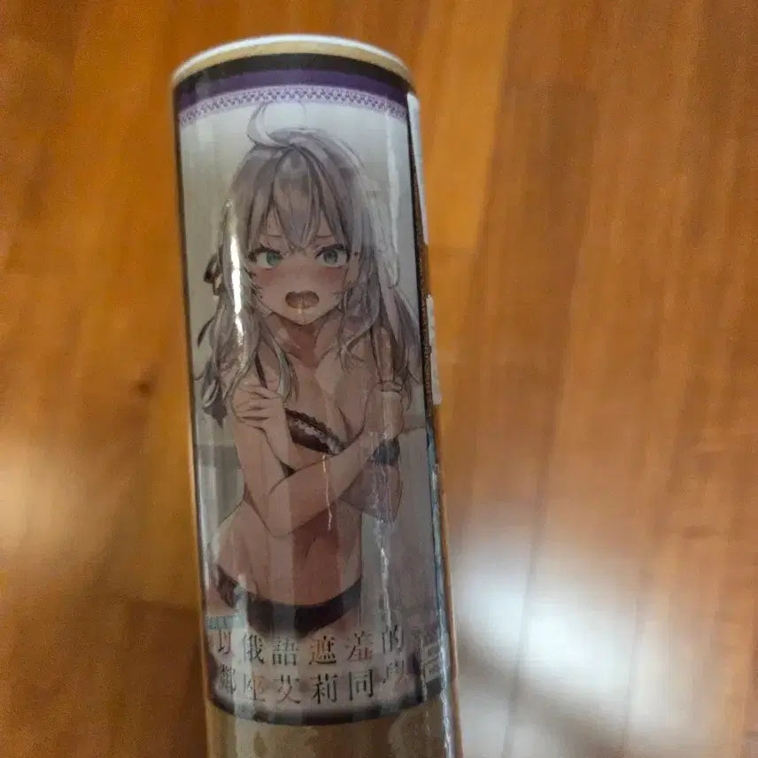 [BUNJANG] Rosidere Tapestry Scroll 3 Types Bundle Set / 로시데레 족자봉 태피 3종 일괄 판매