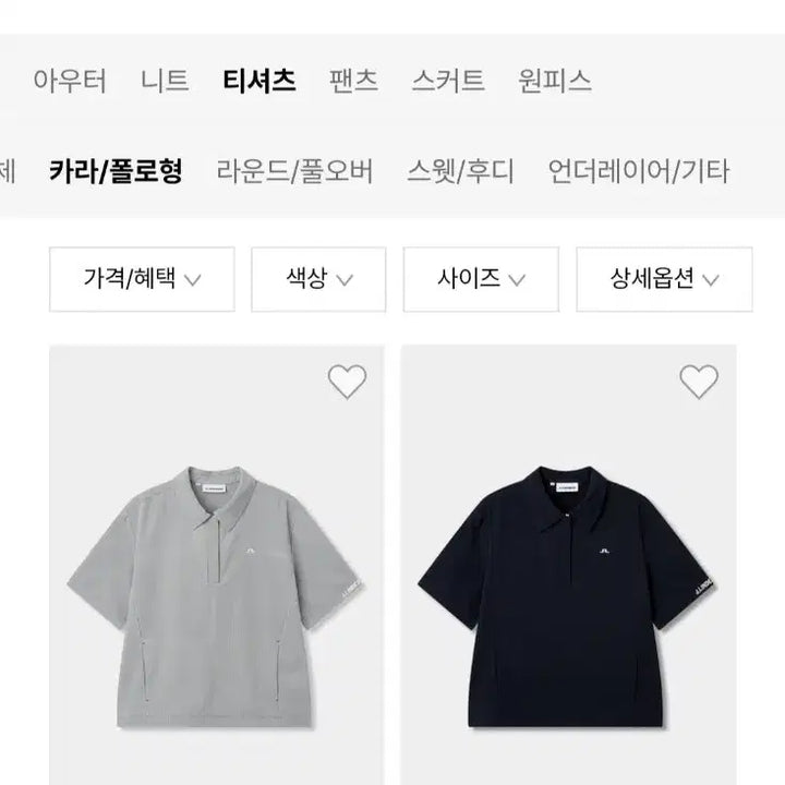 [BUNJANG] J.LINDEBERG Women&