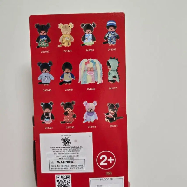 [BUNJANG] Monchhichi Mokomoko Doll / 몬치치 모코모코 판매해요