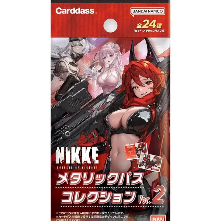 [BUNJANG] Nikke Metallic Pass Collection Ver.2 Card Box / 니케 메탈릭 패스 컬렉션 Ver.2 카드 박스