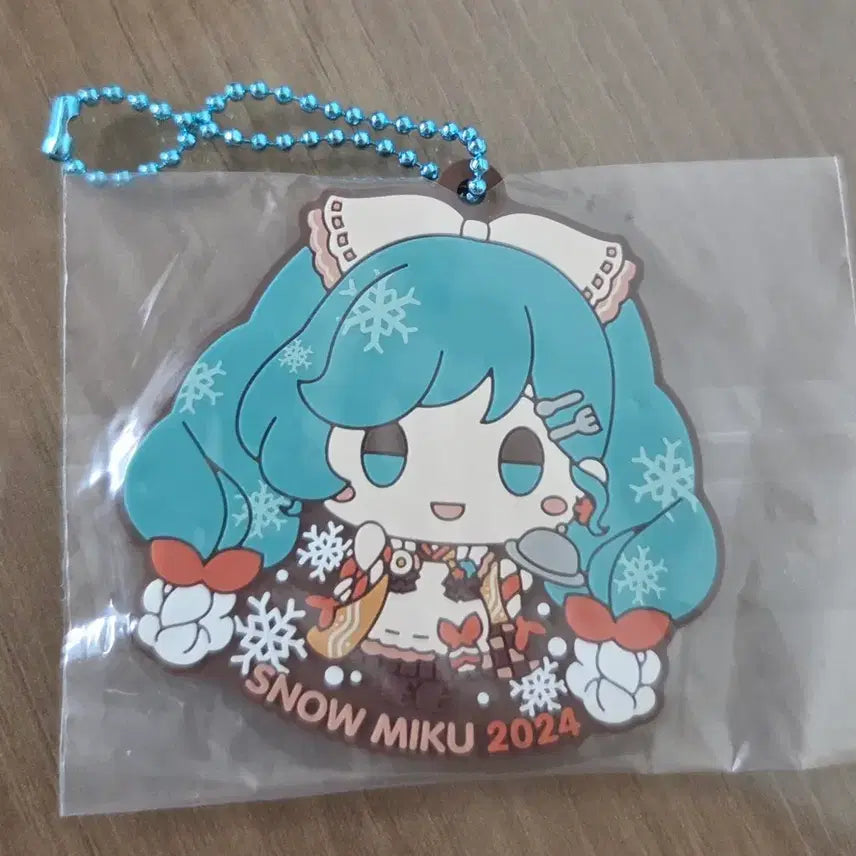 [SOLD OUT] 후류 하츠네 미쿠 외출 피규어