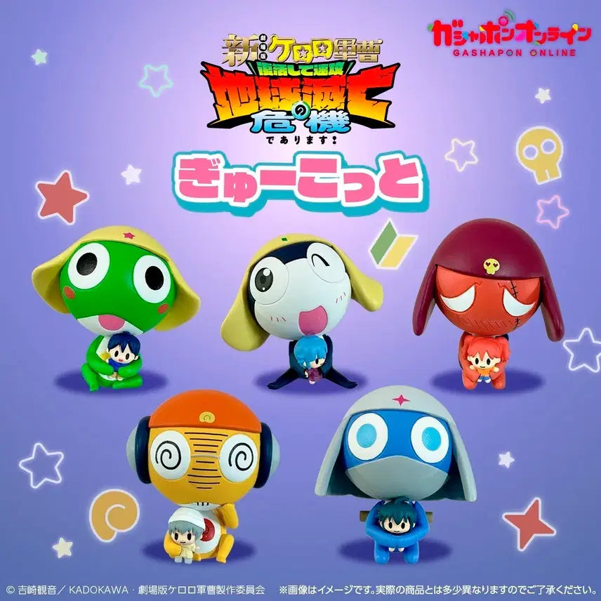 [BUNJANG] Bandai Keroro Gyukotto Gacha Figure / [공구] 반다이 케로로 규콧토 가챠