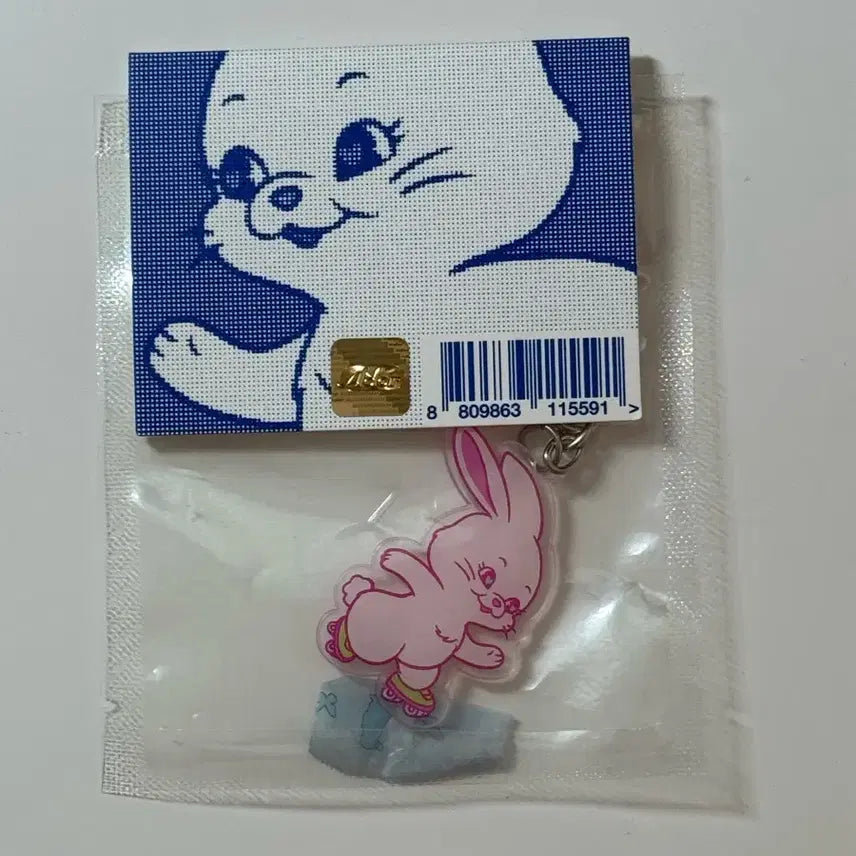 [BUNJANG] NewJeans Hanni Debut Pop-up Acrylic Keyring / 뉴진스 하니 토끼 데뷔 팝업 아크릴 키링