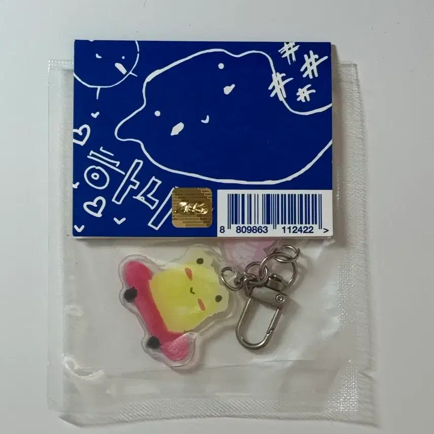 [BUNJANG] NewJeans Hanni Debut Pop-up Acrylic Keyring / 뉴진스 하니 데뷔 팝업 아크릴 키링