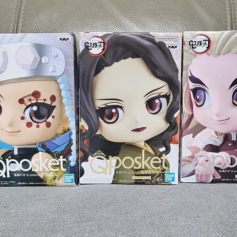 [BUNJANG] Banpresto Demon Slayer Qposket Sealed Figure Set / (미개봉)귀멸의 칼날 Qposket 피규어 반프레스토