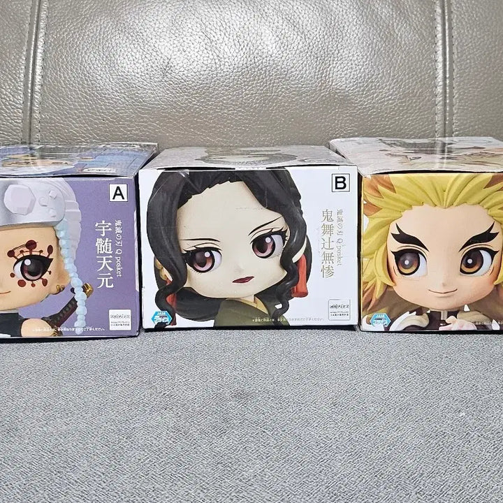 [BUNJANG] Banpresto Demon Slayer Qposket Sealed Figure Set / (미개봉)귀멸의 칼날 Qposket 피규어 반프레스토
