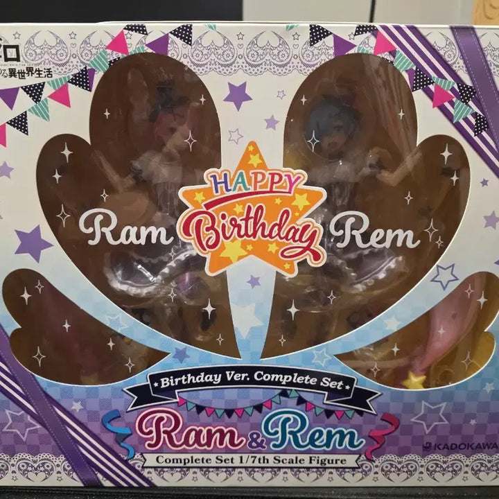 [BUNJANG] Re:Zero Birth Festival Complete Set Figure / (최종) 리제로 탄생제