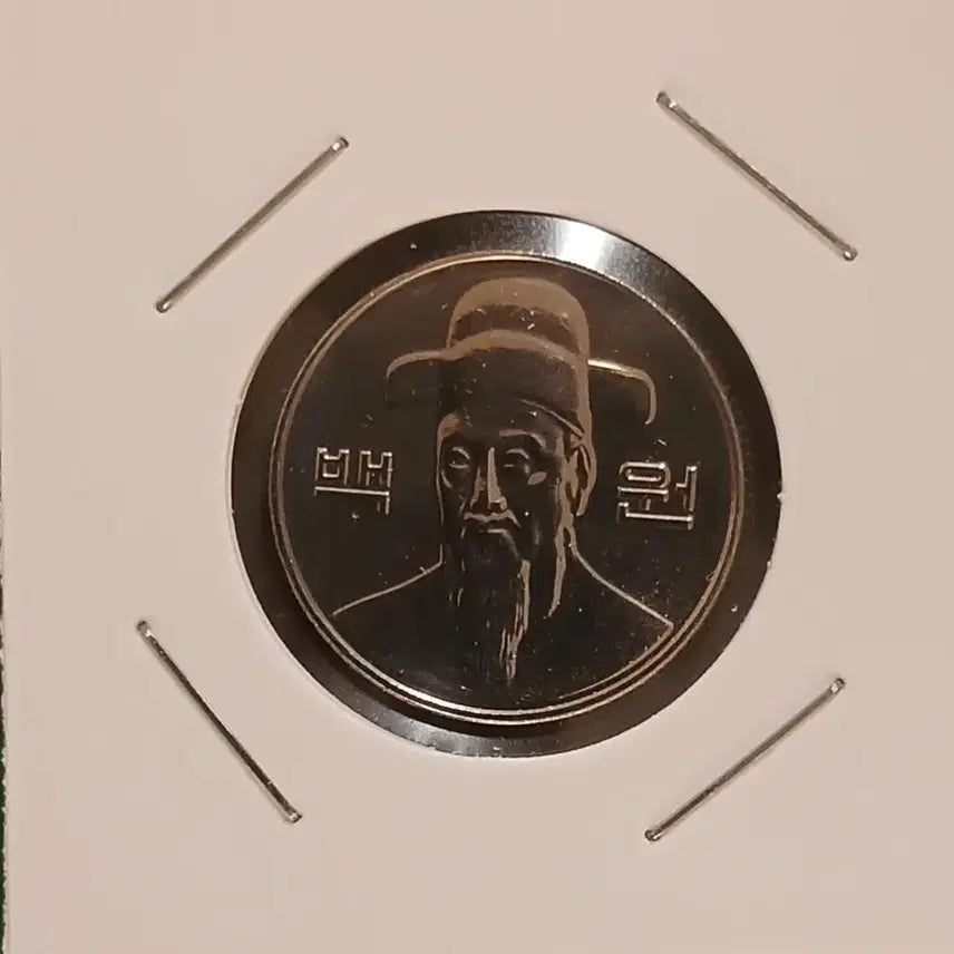 [BUNJANG] 2022 100 Won Coin Unused / 2022년 100원  미사용